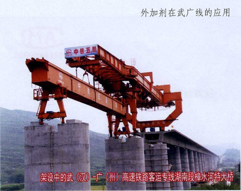 贵州天威建材科技有限责任公司
